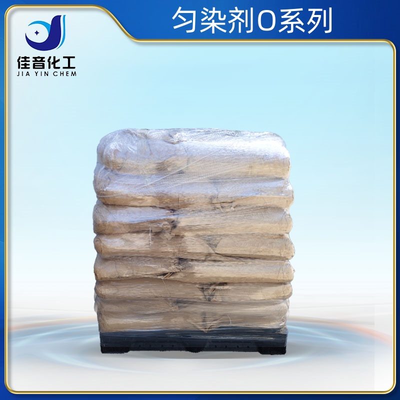 勻染劑O，平平加O-25，X-102