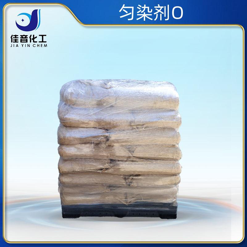 勻染劑O/平平加O-25